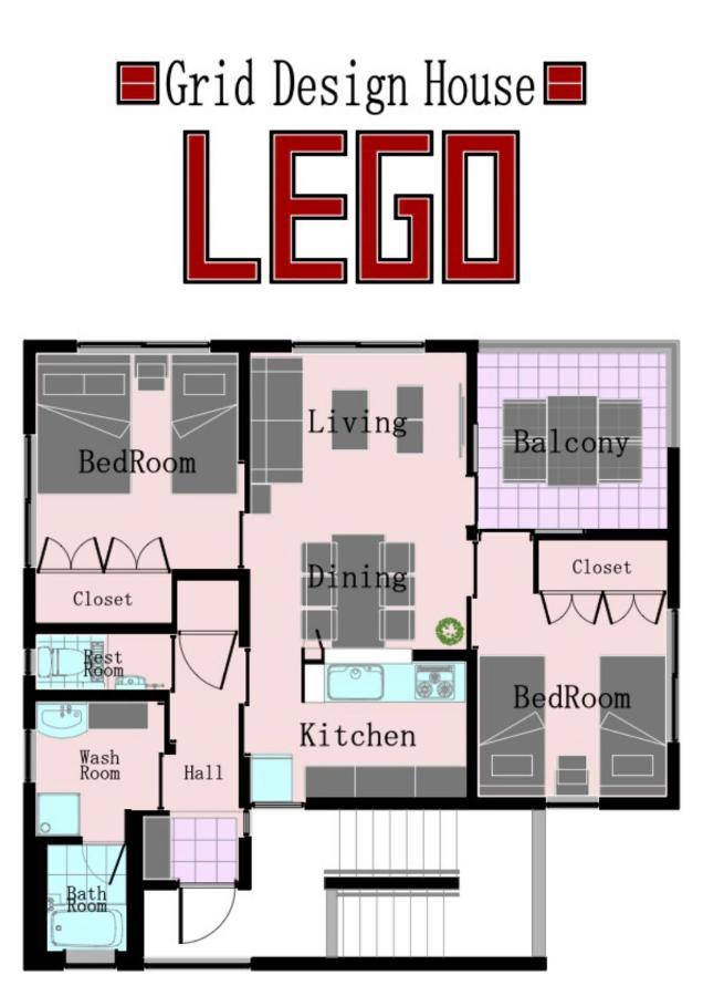 Lego Apartment Uruma Bagian luar foto