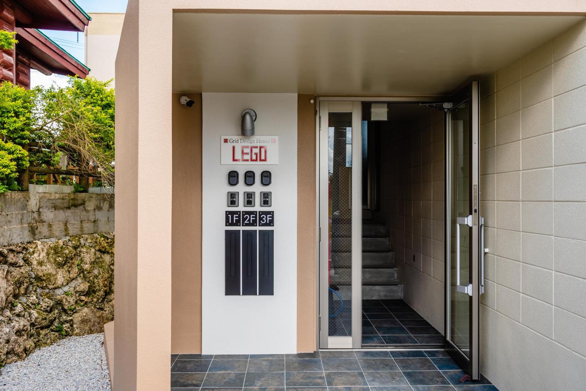 Lego Apartment Uruma Bagian luar foto